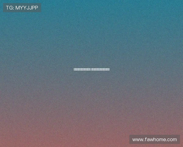 德利赫特魔咒再现新赛季 换帅频繁难破足球生涯迷局